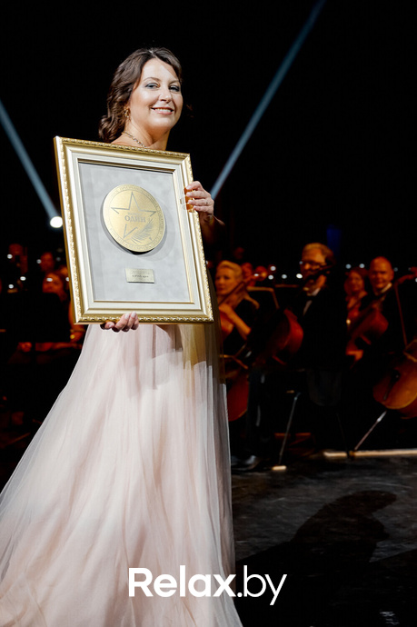 Бизнес-премия «Номер один» 2022, фото № 180