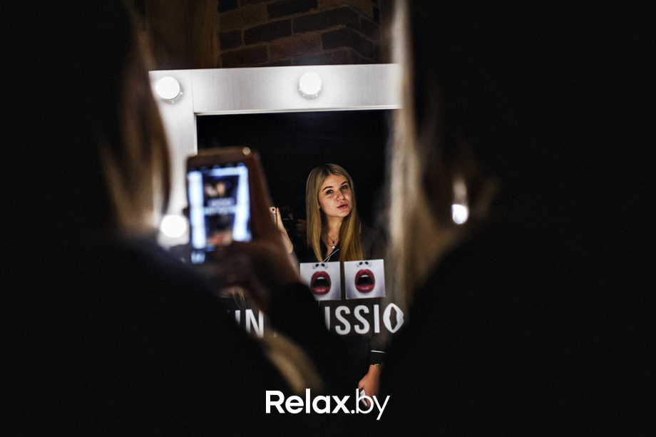 Guardo Intimission Nights, фото № 63