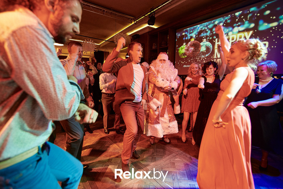 Новогодние вечера, фото № 94