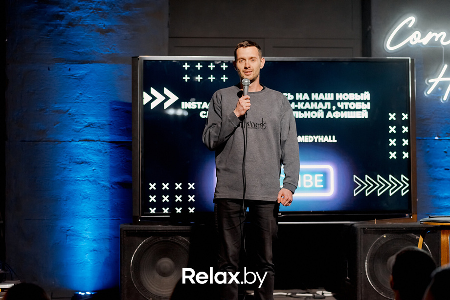 Отчетный концерт, фото № 91