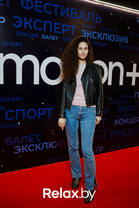 Предпоказ. СЕРДЦЕ ПАРМЫ, фото № 8