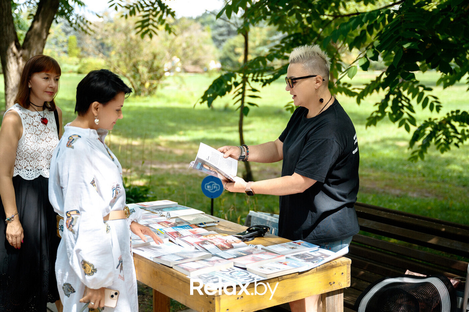 Фестиваль «My Way», фото № 140