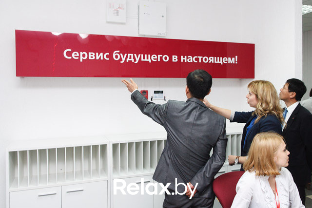 Открытие сервис-центра LG, фото № 27