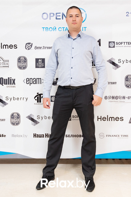 Open IT, фото № 219