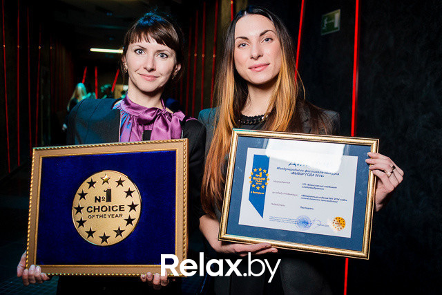 Выбор года, фото № 117