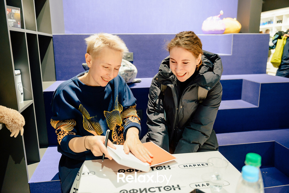 Открытие магазина ОФИСТОН Маркет, фото № 179