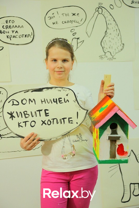 Воркшоп #Весенний лес, фото № 56