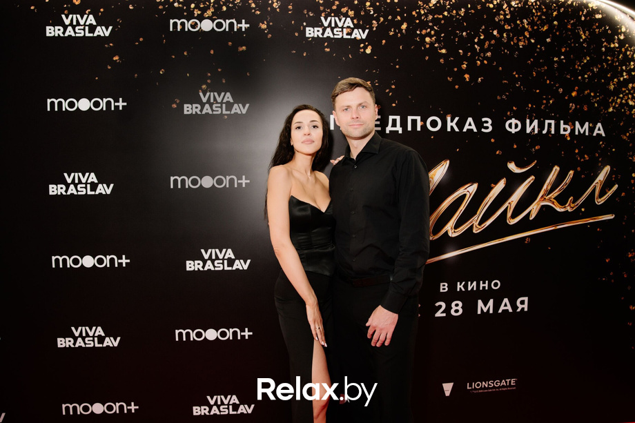 Предпоказ фильма «Майкл». Часть 2, фото № 140