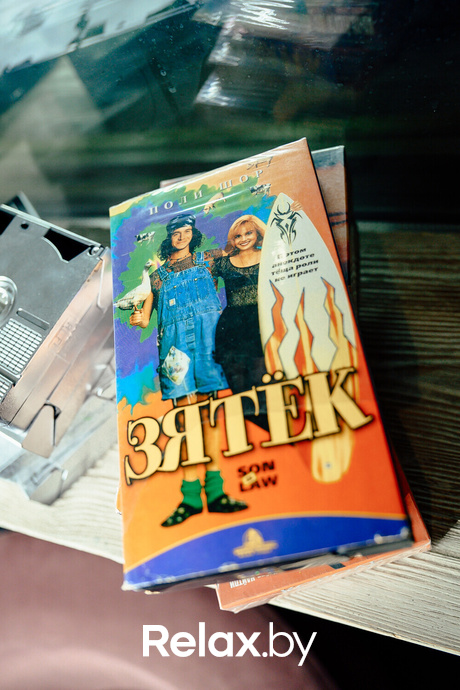 Terra Retro 2.0, фото № 138