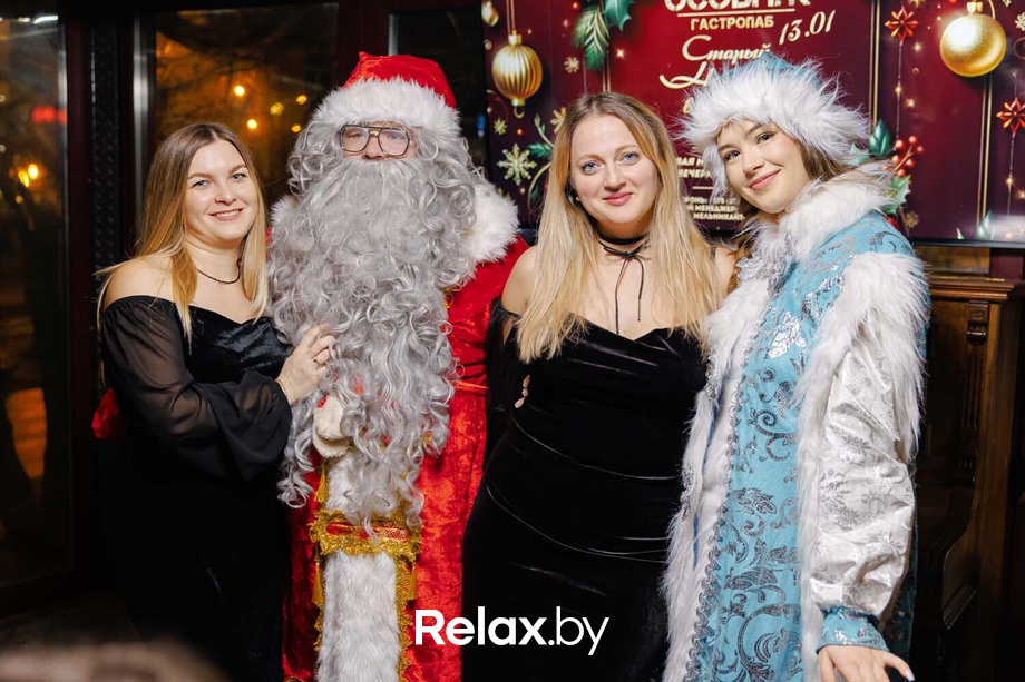 Новогодний корпоратив, фото № 27