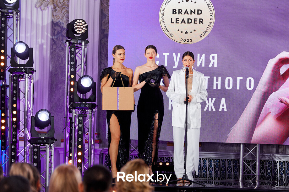 Церемония «Belarus Beauty Awards 2022», фото № 86