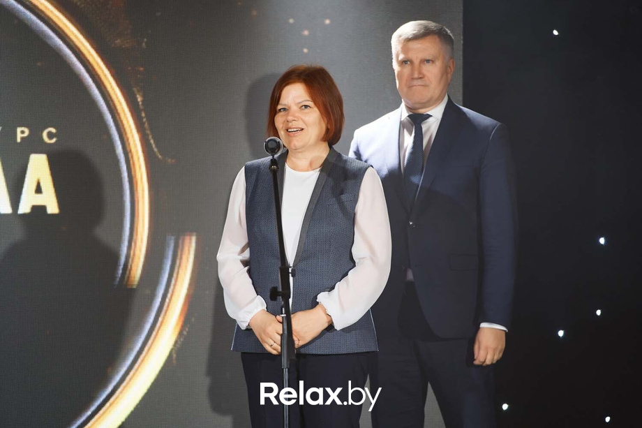 Человек Дела 2025, фото № 149