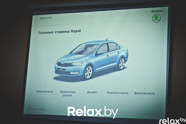 Презентация ŠKODA Rapid, фото № 41