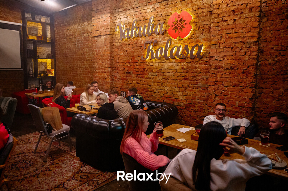 Live Music, фото № 3