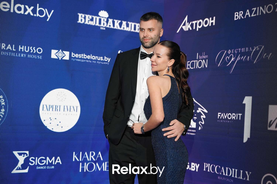 Благотворительный Васильковый бал, фото № 167