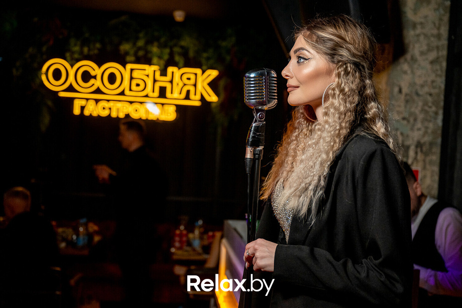 Новый 2024 год, фото № 112