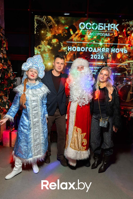 Новогодний корпоратив, фото № 67