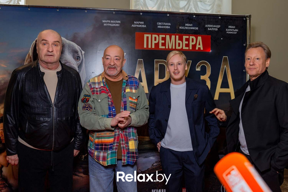 Премьера художественного фильма «‎Каруза», фото № 53