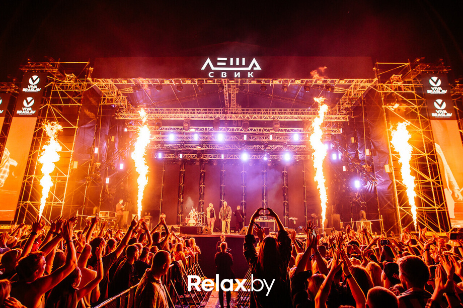 Viva Braslav Open Air, фото № 66