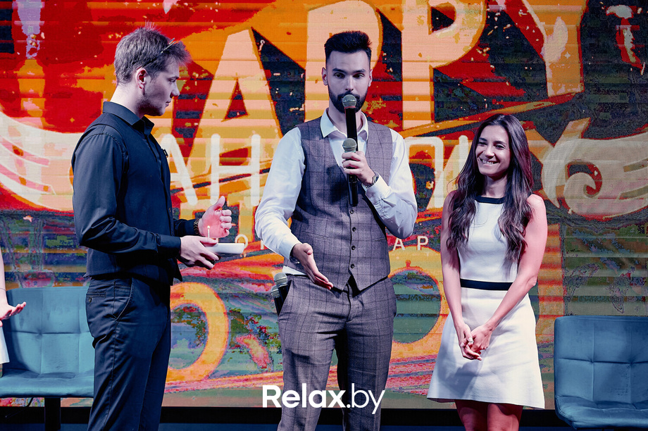 Friday Music, фото № 81