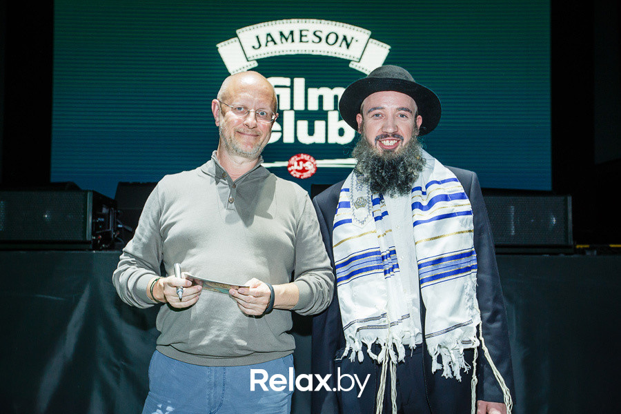 Кинопоказ Jameson Film Club с Гоблином, фото № 127