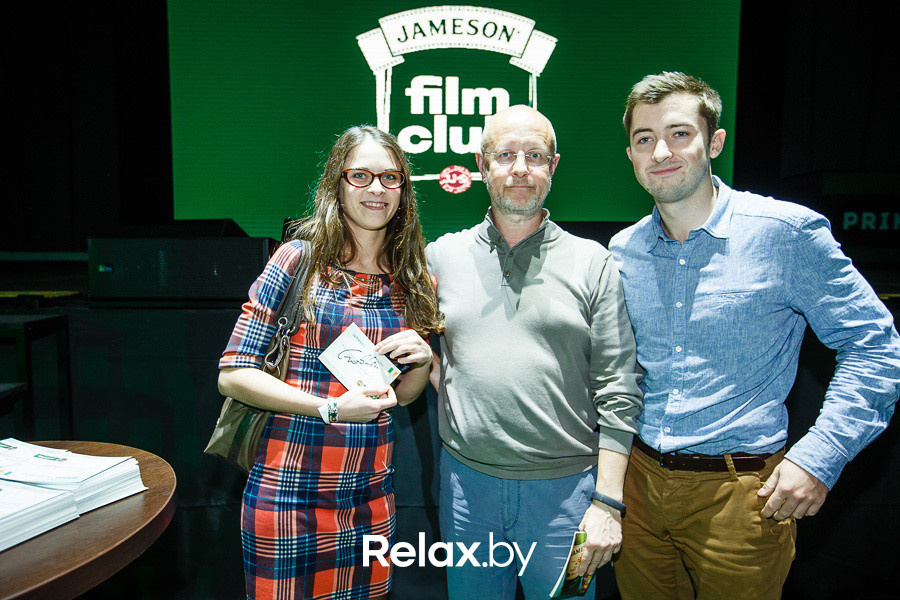 Кинопоказ Jameson Film Club с Гоблином, фото № 119
