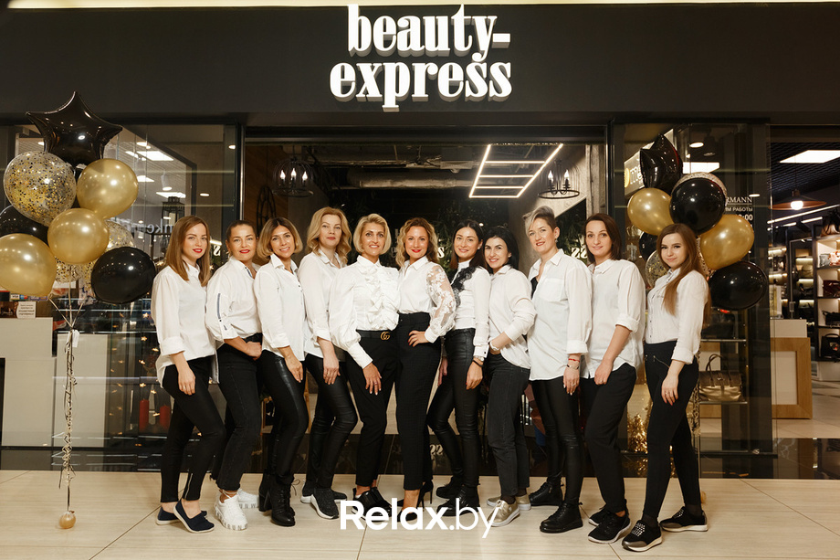 День рождения «Beauty-Express Green», фото № 21