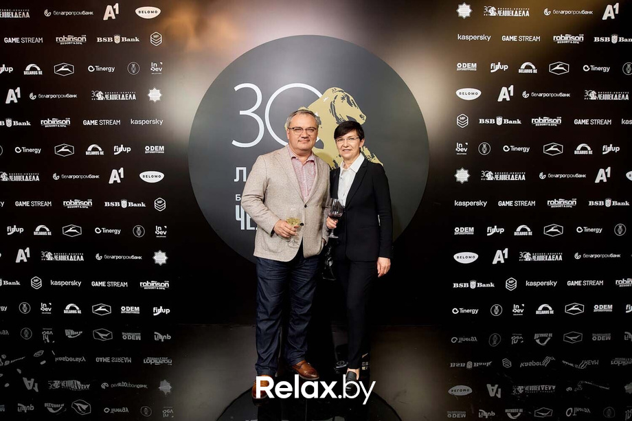 Человек Дела 2025, фото № 37