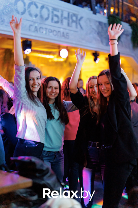 Saturday Party, фото № 86