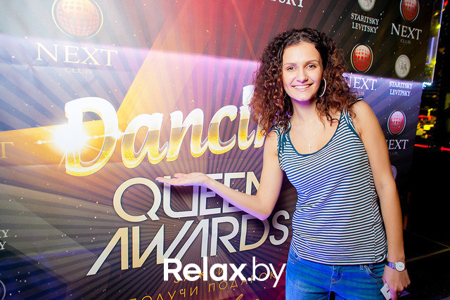 Dance queen awards, фото № 108