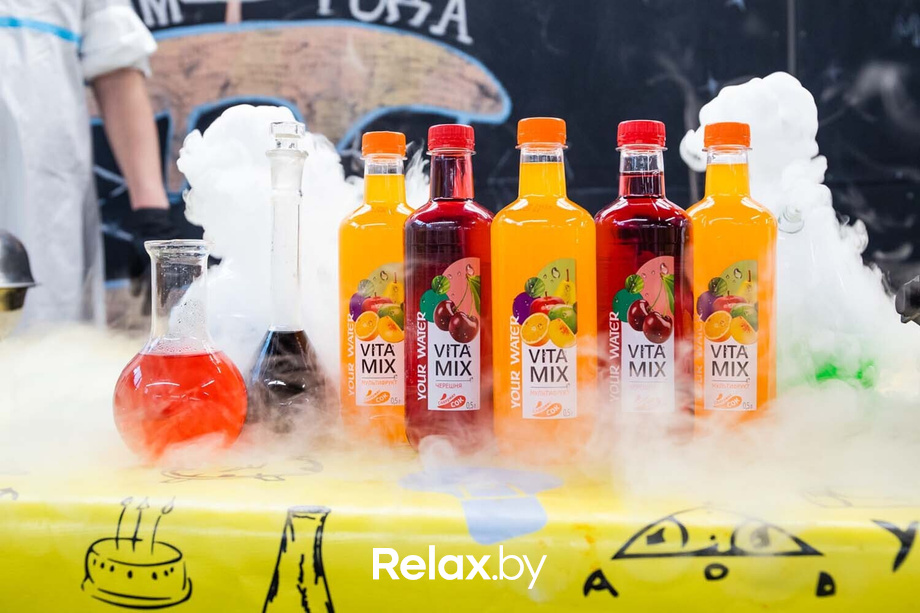 День Рождения парка наук «Квантум», фото № 81