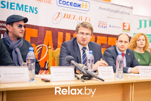 Пресс-конференция Международного фестиваля Юрия Башмета, фото № 3