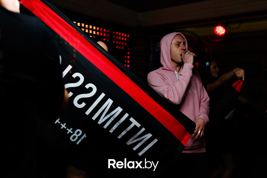 Guardo Intimission Nights, фото № 119