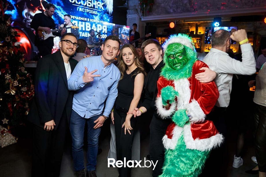Новогодний Корпоратив, фото № 51