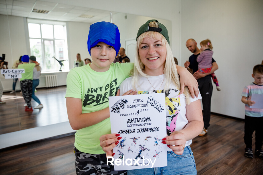 Брейк-данс команда "ПАУК" "Батл поколений", фото № 104