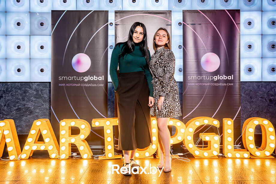 Бизнес-конференция «SmartUp Global», фото № 459