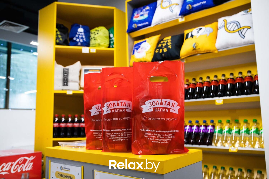 Ночь музеев «Игра в Квантум», фото № 153