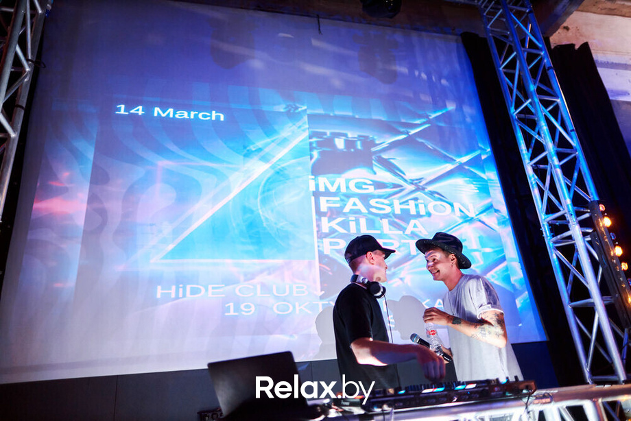 IMG FASHION KILLA PARTY, фото № 608