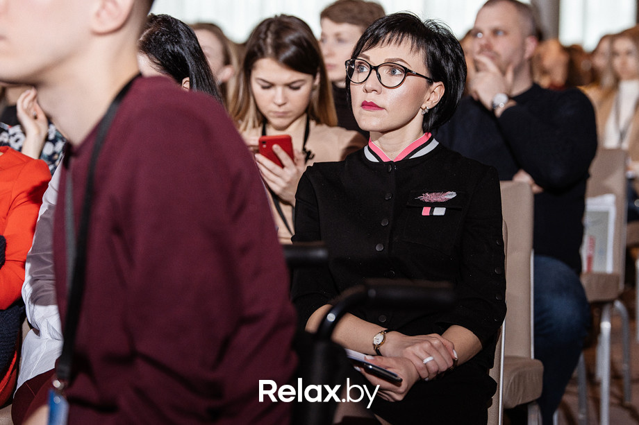 Конференция Beauty Digital Day, фото № 180