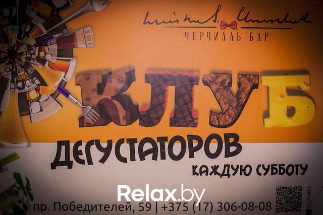 Арбузная суббота, фото № 10