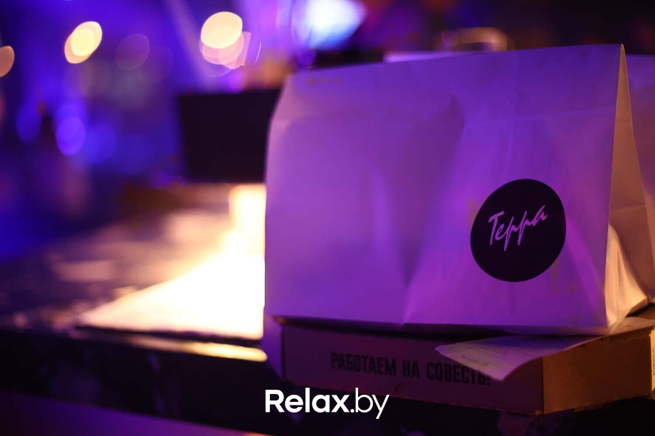 Terra party, фото № 17