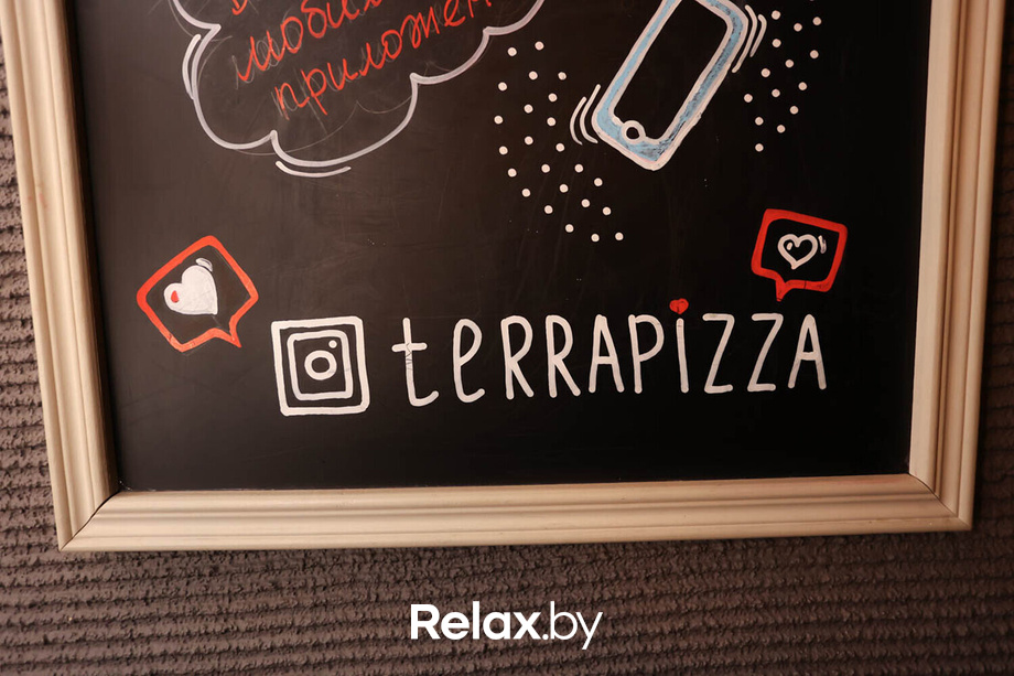 Terra Karaoke, фото № 1