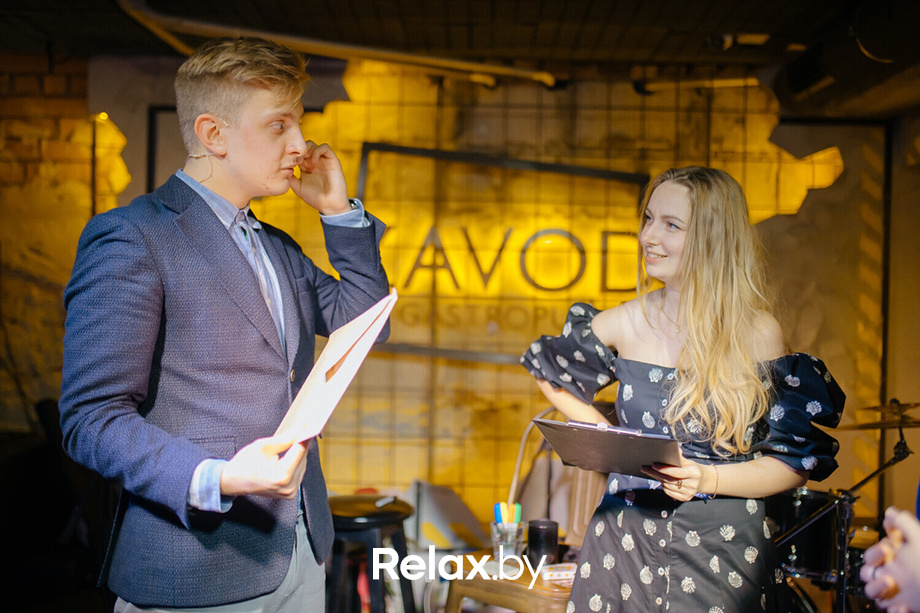 Thursday party, фото № 92