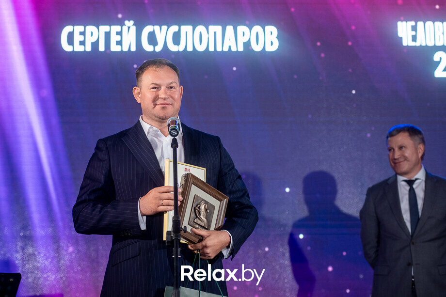 Человек Дела 2022, фото № 82