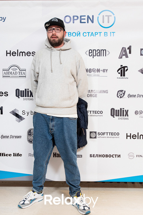 Open IT, фото № 330