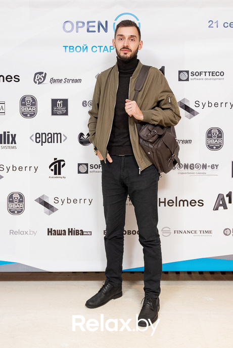 Open IT, фото № 313