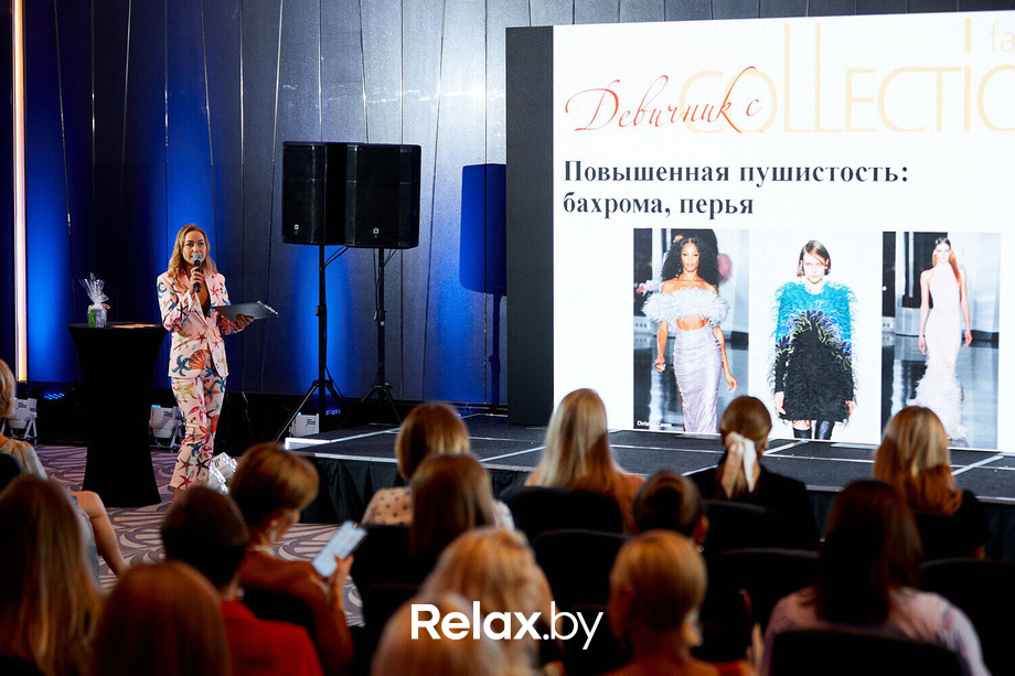 Девичник Fashion Collection, фото № 134