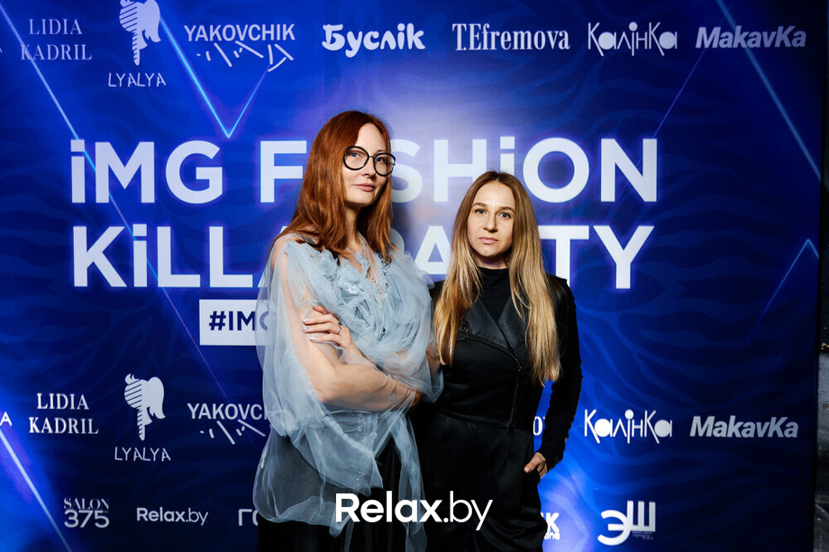 IMG FASHION KILLA PARTY, фото № 594