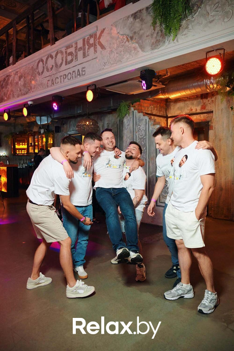 Saturday party, фото № 42