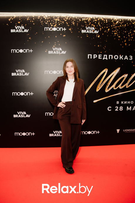Предпоказ фильма «Майкл». Часть 2, фото № 125